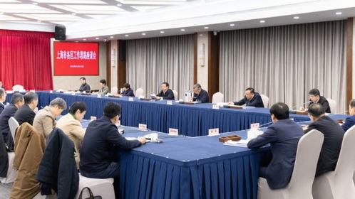 上海市長(zhǎng)主持召開各區(qū)經(jīng)濟(jì)社會(huì)發(fā)展座談會(huì) 強(qiáng)化企業(yè)服務(wù)與咨詢支持，激發(fā)市場(chǎng)主體活力